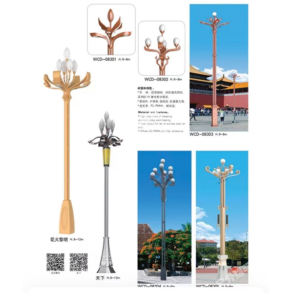 滨州中华灯厂家